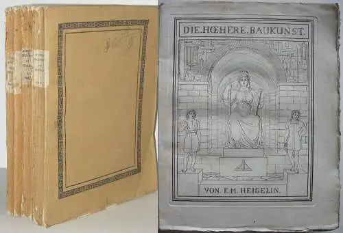 K. M. Heigelin Lehrbuch höhere Baukunst 3 Bände 66 Kupfertafeln 1828-32