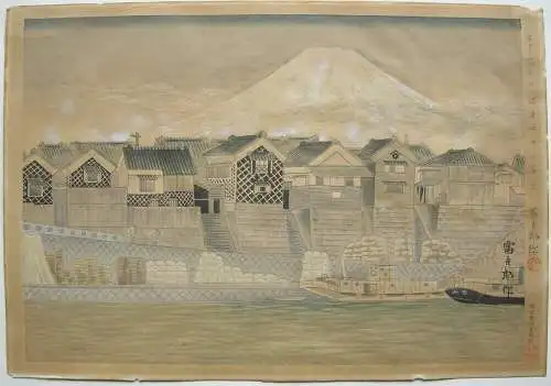 Tomikichiro Tokuriki (1902-1999) "Numazu Kawaguchi" Farbholzschnitt 