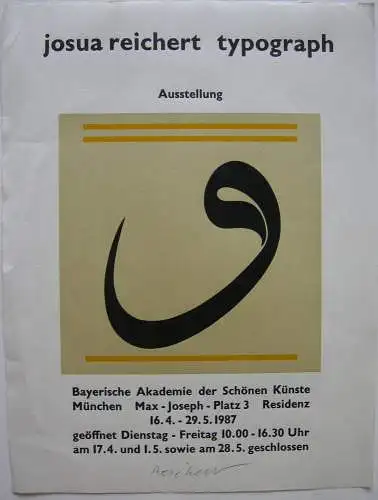 Josua Reichert (1937) Typograph Arab Buchstabe Orig Farbholzschnitt signiert