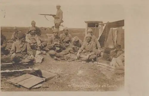 AK Türkische Feldwache am Sereth 1. Weltkrieg Fotopostkarte ungel. 1917