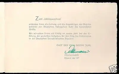 Neujahrskarte mit Unterschrift des Polizeichefs von Suhl, Ockernal, um 1960