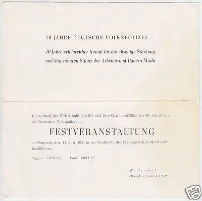 Einladung zur Festveranstaltung "40 Jahre Deutsche Volkspolizei", Suhl 1985
