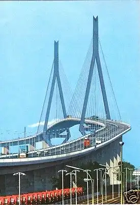 AK, Hamburg, Köhlbrandhochbrücke, um 1980