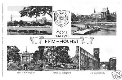 Ansichtskarte, Frankfurt am Main - Höchst, 600 Jahre, ca. 1960