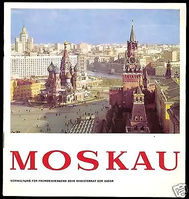 Tour. Broschüre, Moskau, um 1978