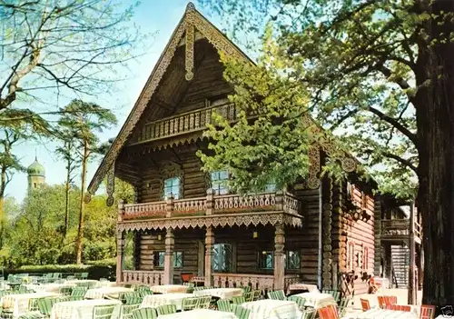 AK, Berlin Wannsee, Gaststätte Blockhaus Nikolskoe, um 1979