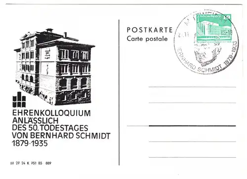 Werbepostkarte mit zugehörigem SSt, Bernhard Schmidt, Mittweida, 27.11.85