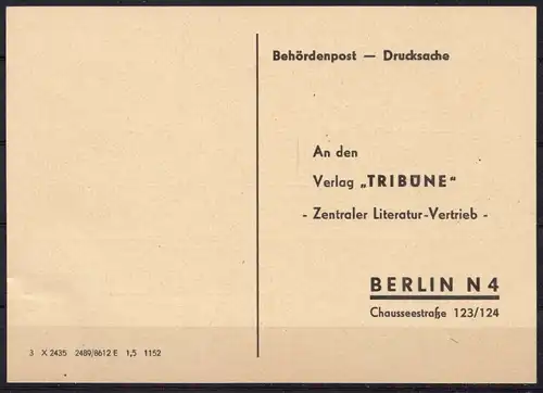 Bestellkarte, Verlag Tribüne Berlin, für FDGB-Taschenkalender 1953, blanko