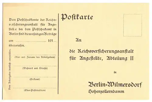 Infokarte blanko, an Reichsversicherungsanstalt für Angestellte, 1910er