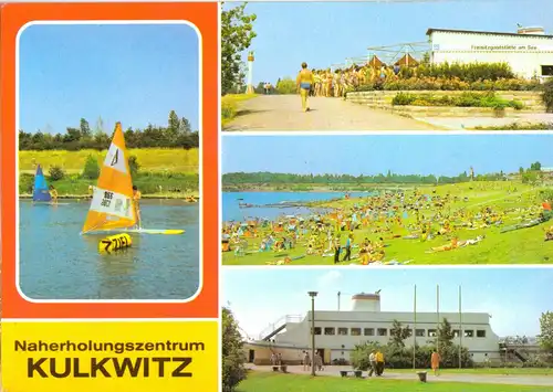 AK, Kulkwitz bei Leipzig, Naherholungszentrum Kulkwitz, vier Abb., Vers. 1, 1982