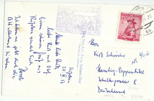 AK, Kufstein, Tirol, Gastwirtschaft Festung Geroldseck, sieben Abb., 1956