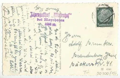 AK, Mayrhofen Zillertal, Tirol, Alpengasthof Wiesenhof, 1939