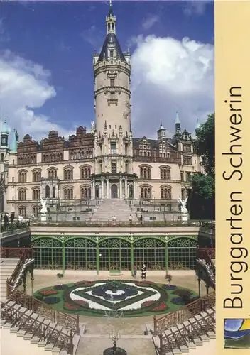 tour. Prospekt, Schwerin, Burggarten, 2003