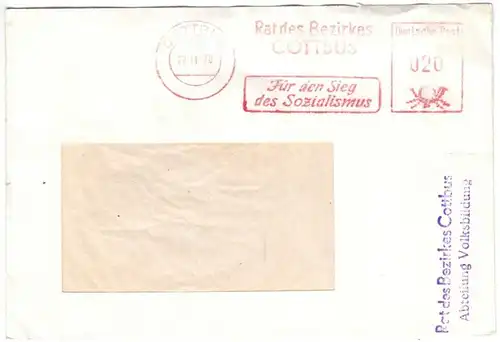 AFS, Rat des Bezirkes Cottbus - Für den Sieg des Sozialismus, Cottbus, 75, 1978