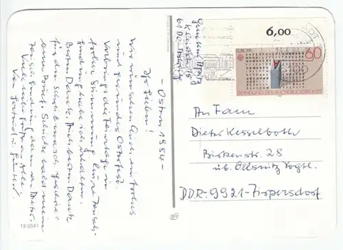 Bedarfspostkarte, BRD, Michel 1175, EF, Eckrandstück, o Darmstadt 1, 14.4.84