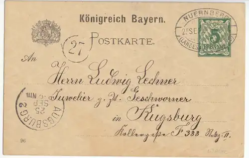 Ganzsachen - AK, Nürnberg, Bayerische Landesausstellung 1896, passender SSt