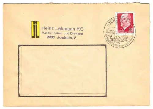 Geschäftspost, Heinz Lehmann KG, Jocketa, o Jocketa, 9903, 27.3.69