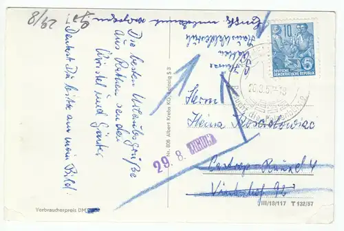 Postalischer Irrläufer, Postkarte, o Rathen, 20.8.57