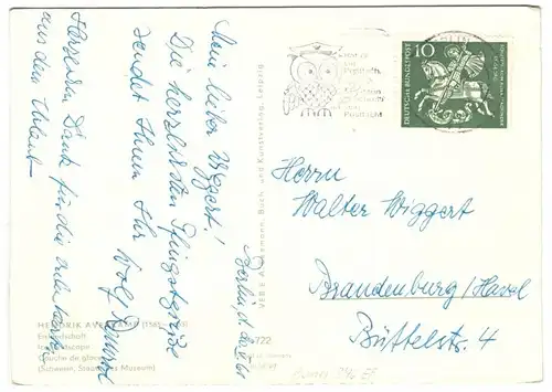 Postkarte, Bund, Michel 346 EF, Seitenrandstück, o (1) Berlin SW 11, 24.5.61