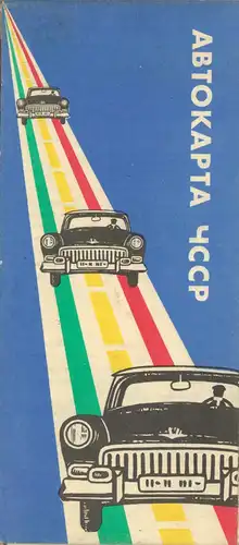 Verkehrskarte, CSSR, 1967