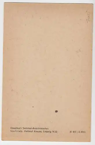 AK, Leipzig, Teilansicht mit Neuem Rathaus, um 1940