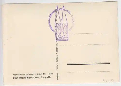 AK, Köln, Dom, Dreikönigenschrein, Langseite, interessanter Nebenstempel 1948