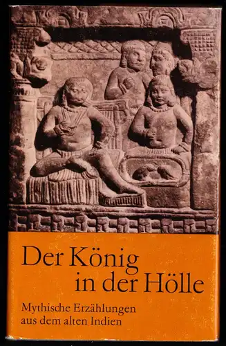 Der König der Hölle - Mythische Erzählungen aus dem alten Indien, 1980