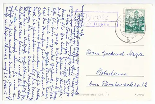 Landpststempel, Dyrotz über Nauen, o Nauen 4.1.62, Ansichtskarte