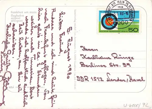 AK, Frankfurt Main, Rhein-Main-Flughafen, zwei Abb., 1980 mit passendem Stempel