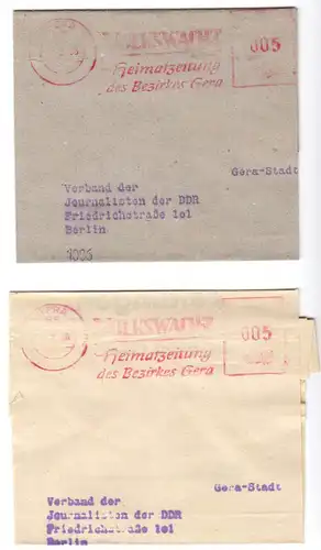 AFS [2], Streifband, Volkswacht, Heimatzeitung des Bezirkes Gera, o 1986