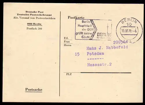 Unterlagen zur Bestellung von DDR-Sondermarken bei der Post der DDR, 1978