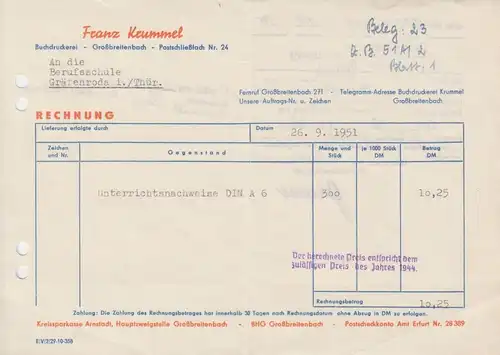 Rechnung, Fa. Franz Krummel, Buchdruckerei, Großbreitenbach, 26.9.51