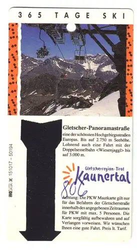 Befahrkarte, Tirol, Kaunertal, Gletscher-Panoramastrasse, 1996