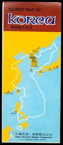 Touristenkarte, [Süd] Korea, 1979