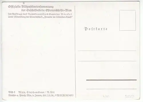 AK, Wien, Stephansdom, Künstlerkarte, um 1940