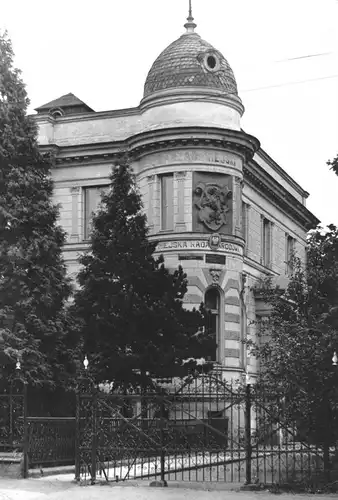 AK, Dębno, Neudamm; Siedziba Prezydium Miejskiej Rady Narodowej, um 1966