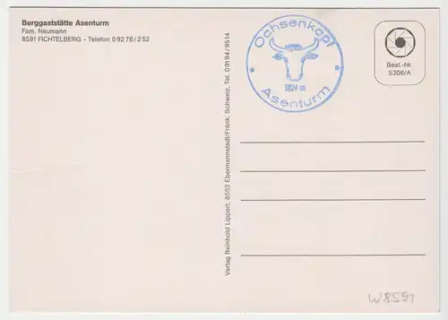 AK, Fichtelberg, Berggaststätte Asenturm, zwei Abb., um 1980