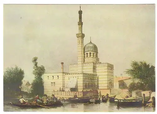 AK, Potsdam, Dampfmaschinenhaus an der Havel, nach einem Gemälde von 1845, 1985