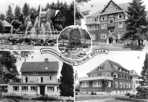 AK, Masserberg Kr. Hildburghausen, fünf Abb., Augenheilstätte Masserberg, 1983