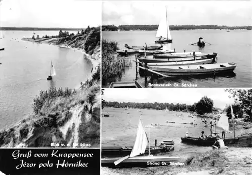 AK, Knapprode, Gruß vom Knappensee, drei Abb., 1976