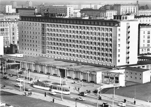 AK, Magdeburg, Areal am Interhotel "International", 1970