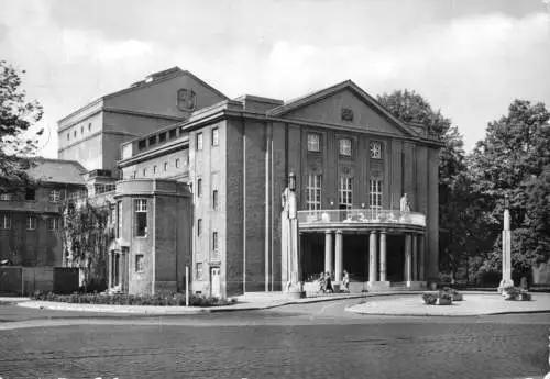 AK, Stralsund, Theater der Werftstadt, 1979