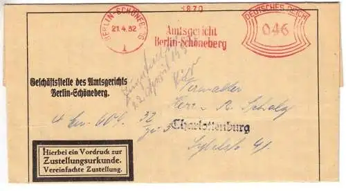 AFS, Amtsgericht Berlin-Schöneberg, Berlin-Schöneberg 1, 21.4.32, Zustellurkunde
