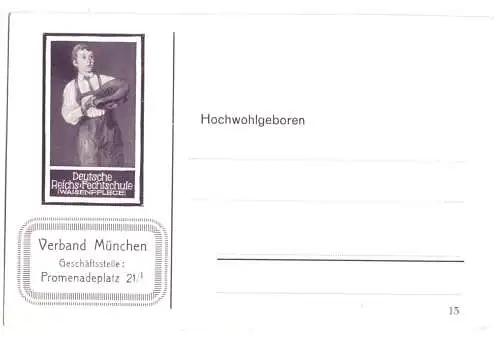 Postkarte mit Zudruck, München, Deutsche Reichs-Fechtschule, um 1920