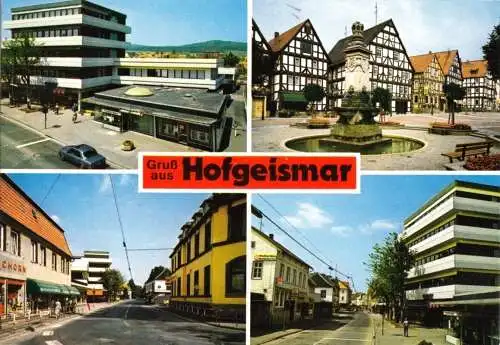 AK, Hofgeismar, vier innerstädtische Abb., um 1982