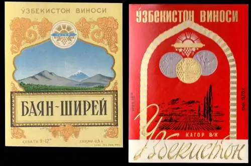 10 Etiketten Usbekischer Weine aus den frühen 1960er Jahren