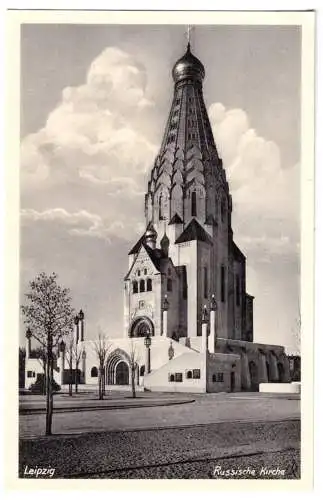 AK, Leipzig, Russische Kirche,1951