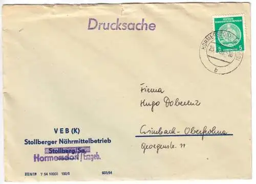 Drucksache, Mi.-Nr. DDR Dienst 18, Stollberger Nährmittel, o Hormersdorf, 1956