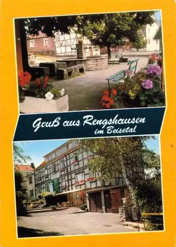 AK, Rengshausen im Beisetal, zwei Abb., 1975