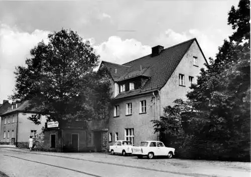 Ansichtskarte, Hohenwarte Kr. Saalfeld, Gasthaus zum Saaletal, 1977